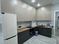 2-комнатная квартира · 73 м² · 10/13 этаж, мкр Юго-Восток, Букетова 3/3 — Букетова 3/3 за 270 000 ₸ в Караганде, Казыбек би р-н — фото 6