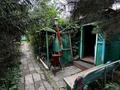 Отдельный дом · 5 комнат · 250.4 м² · 9 сот., Бокейхана за 52 млн ₸ в Кокшетау — фото 18