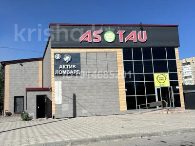 Свободное назначение · 90 м² за 360 000 ₸ в Темиртау