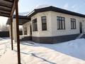 Отдельный дом · 4 комнаты · 170 м² · 6 сот., Новостройка — БАК за 70 млн 〒 в Туздыбастау (Калинино) — фото 6