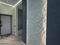 2-бөлмелі пәтер · 63 м² · 14/18 қабат, Розыбакиева 197/2, бағасы: 550 000 ₸ в Алматы — фото 7