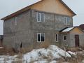 Жеке үй · 5 бөлме · 240 м² · 6 жүзд., Кумбел 42, бағасы: 29.5 млн ₸ в  — фото 3