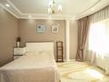 2-бөлмелі пәтер · 56 м² · 10/16 қабат, Навои 208 — Торайгырова, бағасы: 42 млн ₸ в Алматы, Бостандыкский р-н — фото 8