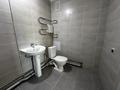 2-комнатная квартира · 55.7 м² · 13/15 этаж, Шапык Шокин 9 — Сыганак за 30 млн ₸ в Астане, Нура р-н — фото 9