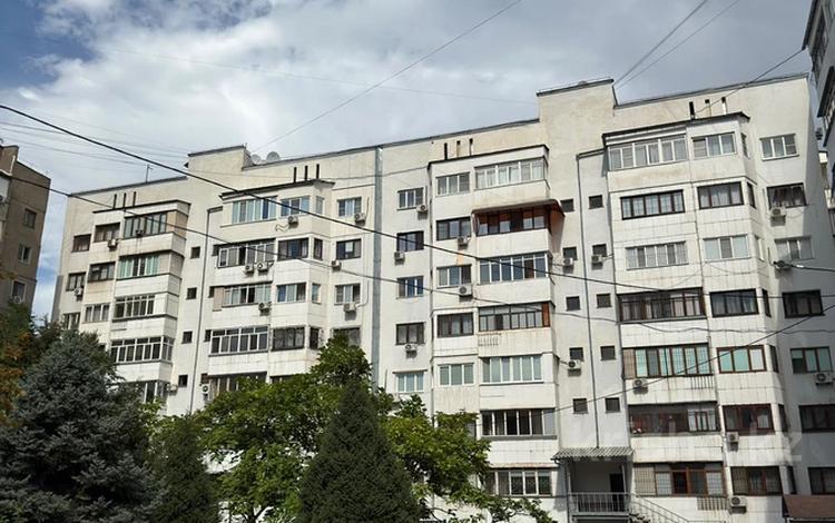 4-бөлмелі пәтер · 158.3 м² · 2/7 қабат, Самал-2 ш/а. 91, бағасы: 160 млн ₸ в Алматы, Медеуский р-н — фото 2