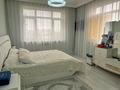 3-бөлмелі пәтер · 79 м² · 5/7 қабат, Айтматова 46, бағасы: 60 млн ₸ в Астане, Нура р-н — фото 11