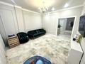 3-комнатная квартира · 79 м² · 5/7 этаж, Айтматова 46 — Коргалжын шоссе за 58 млн ₸ в Астане, Нура р-н — фото 16