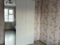 4-комнатная квартира · 108 м² · 10/15 этаж, Мәңгілік Ел 19 за 58 млн ₸ в Астане, Есильский р-н — фото 13