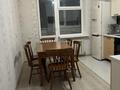 4-комнатная квартира · 108 м² · 10/15 этаж, Мәңгілік Ел 19 за 58 млн ₸ в Астане, Есильский р-н — фото 2