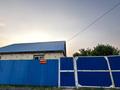 Саяжай · 3 бөлме · 100 м² · 6 жүзд., Васильковая 92 — Берёзовая аллея, бағасы: 11 млн ₸ в Павлодаре — фото 13