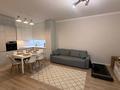 2-комнатная квартира · 60 м² · 4/12 этаж, Кабанбай Батыра 223/161 — Байзакова за 73.9 млн ₸ в Алматы, Алмалинский р-н — фото 4