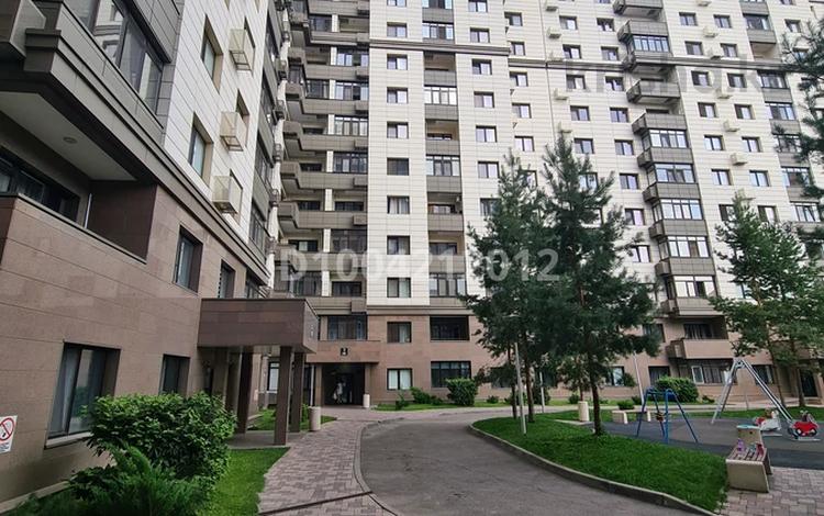 2-комнатная квартира · 60 м² · 4/12 этаж, Кабанбай Батыра 223/161 — Байзакова за 73.9 млн ₸ в Алматы, Алмалинский р-н — фото 31