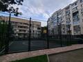 2-комнатная квартира · 60 м² · 4/12 этаж, Кабанбай Батыра 223/161 — Байзакова за 73.9 млн ₸ в Алматы, Алмалинский р-н — фото 27