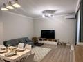 2-комнатная квартира · 60 м² · 4/12 этаж, Кабанбай Батыра 223/161 — Байзакова за 73.9 млн ₸ в Алматы, Алмалинский р-н — фото 7