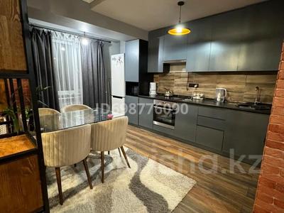 Аренда квартир в Алматы: 2-комнатная квартира · 42 м² · 10/10 этаж · помесячно, Жунисова за 260 000 〒 2-комнатная квартира · 42 м² · 10/10 этаж · помесячно, Жунисова за 260 000 〒 в Алматы, Наурызбайский р-н