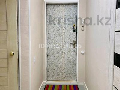 3-бөлмелі пәтер · 61.7 м² · 3/5 қабат, Гагарина 7 — Магазин нурым, бағасы: 36 млн ₸ в 