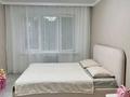 3-бөлмелі пәтер · 61.7 м² · 3/5 қабат, Гагарина 7 — Магазин нурым, бағасы: 36 млн ₸ в  — фото 11