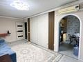 3-бөлмелі пәтер · 61.7 м² · 3/5 қабат, Гагарина 7 — Магазин нурым, бағасы: 36 млн ₸ в  — фото 8