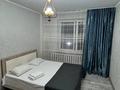 2-бөлмелі пәтер · 54 м² · 4/5 қабат, мкр 11 85, бағасы: 14 000 ₸ в Актобе