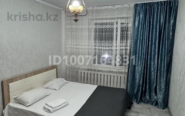 2-бөлмелі пәтер · 54 м² · 4/5 қабат, мкр 11 85, бағасы: 14 000 ₸ в Актобе — фото 19