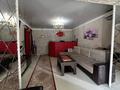 Салоны красоты · 78.6 м² за 65 млн ₸ в Петропавловске