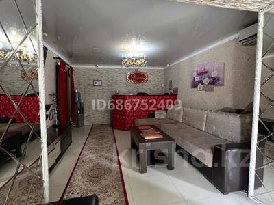 Салоны красоты · 78.6 м² за 65 млн 〒 в Петропавловске