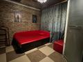 Салоны красоты · 78.6 м² за 65 млн ₸ в Петропавловске — фото 11