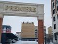 4-бөлмелі пәтер · 164 м² · 2/7 қабат, мкр. Алтын орда 51в — Пересечение улиц мангилик ел - мұстафа шокая, бағасы: 120 млн 〒 в Актобе — фото 4