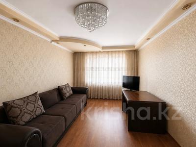 2-комнатная квартира · 64 м² · 5/5 этаж, улица Касымханова 16 — Павлова за 27 млн ₸ в Костанае