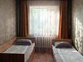 3-комнатная квартира · 60 м² · 1/5 этаж, 408 квартал 17 — Бозтаева за 20 000 ₸ в Семее — фото 5