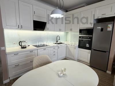 2-комнатная квартира · 70 м² · 12/15 этаж, Навои 208 — Торайгырова за 65.5 млн ₸ в Алматы, Бостандыкский р-н