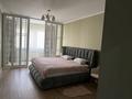 2-комнатная квартира · 70 м² · 12/15 этаж, Навои 208 — Торайгырова за 65.5 млн ₸ в Алматы, Бостандыкский р-н — фото 13