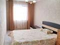 2-бөлмелі пәтер · 47 м² · 3/5 қабат, 4, бағасы: 120 000 ₸ в Темиртау — фото 2