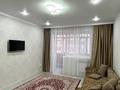 2-комнатная квартира · 46.6 м² · 2/5 этаж, васильковский 16/2 за 19.7 млн ₸ в Кокшетау