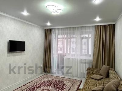 2-комнатная квартира · 46.6 м² · 2/5 этаж, васильковский 16/2 за 19.7 млн ₸ в Кокшетау