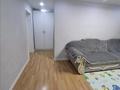 3-комнатная квартира · 57.5 м² · 1/4 этаж, Богенбай Батыра — Ауэзова за 35.9 млн 〒 в Алматы, Алмалинский р-н — фото 10