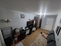 3-комнатная квартира · 57.5 м² · 1/4 этаж, Богенбай Батыра — Ауэзова за 35.9 млн 〒 в Алматы, Алмалинский р-н — фото 20