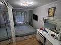 3-комнатная квартира · 57.5 м² · 1/4 этаж, Богенбай Батыра — Ауэзова за 35.9 млн 〒 в Алматы, Алмалинский р-н — фото 21
