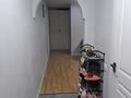 3-комнатная квартира · 57.5 м² · 1/4 этаж, Богенбай Батыра — Ауэзова за 35.9 млн 〒 в Алматы, Алмалинский р-н — фото 4