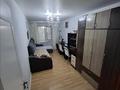 3-комнатная квартира · 57.5 м² · 1/4 этаж, Богенбай Батыра — Ауэзова за 35.9 млн 〒 в Алматы, Алмалинский р-н — фото 7