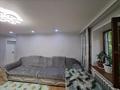 3-комнатная квартира · 57.5 м² · 1/4 этаж, Богенбай Батыра — Ауэзова за 35.9 млн 〒 в Алматы, Алмалинский р-н — фото 9