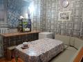 2-бөлмелі пәтер · 52.8 м² · 9/9 қабат, мкр Аксай-2 26, бағасы: 39 млн ₸ в Алматы, Ауэзовский р-н — фото 14