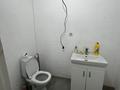 Жеке үй · 5 бөлме · 380 м² · 10 жүзд., Үркер, Уали Халфин 57, бағасы: 260 млн ₸ в Астане, Нура р-н — фото 45