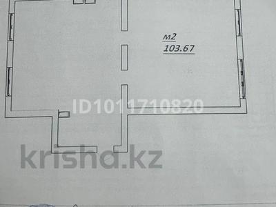 3-бөлмелі пәтер · 105 м² · 4/7 қабат, 41-й мкр 22, бағасы: 32 млн ₸ в Актау
