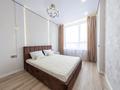 3-бөлмелі пәтер · 70 м² · 9/14 қабат, Е 900 10, бағасы: 600 000 ₸ в Астане, Нура р-н — фото 7