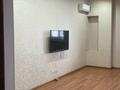 3-бөлмелі пәтер · 121.8 м² · 4/10 қабат, Байтурсынова 58В, бағасы: 59.5 млн ₸ в Шымкенте, Аль-Фарабийский р-н — фото 12