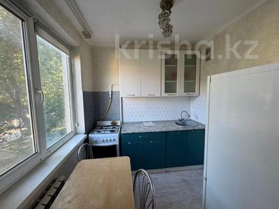 4-комнатная квартира · 61.8 м² · 3/5 этаж, Гагарина за 15.5 млн 〒 в Уральске