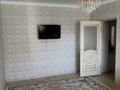 2-комнатная квартира · 50.1 м² · 5/6 этаж, 32В мкр 2 за 12.5 млн ₸ в Актау