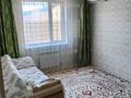 2-комнатная квартира · 50.1 м² · 5/6 этаж, 32В мкр 2 за 12.5 млн ₸ в Актау — фото 3