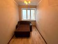 2-комнатная квартира · 40 м² · 7/8 этаж, Тихая 13/1 за 10.5 млн ₸ в Усть-Каменогорске — фото 6